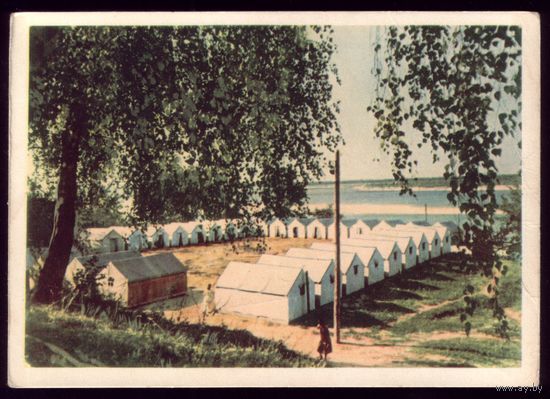 1961 год Украина Канев Табор на берегу Днепра