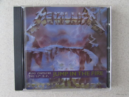 Metallica Creeping Death/Jump In The Fire