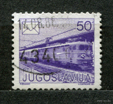 Локомотив. Железнодорожный транспорт. Югославия. 1986