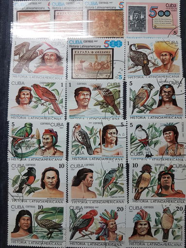 Марки Куба 1987 г. История Латинской Америки 19 марок.