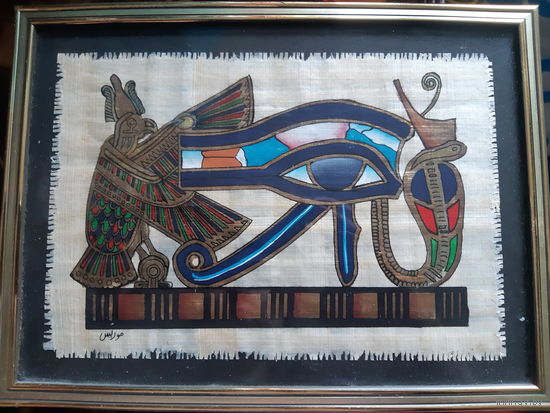 Картина папирус из Египта. Очень красивая рамка, под стеклом.