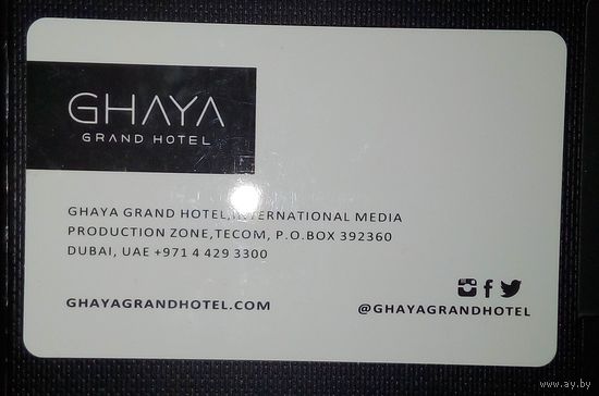 Карточка-отель 5* Дубай-ОАЭ.