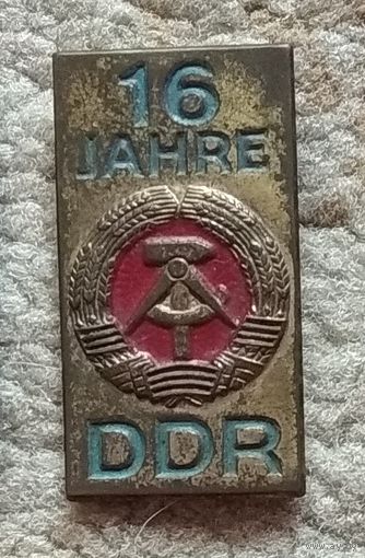Значок "16 JAHRE DDR * 16 ЛЕТ ГДР"