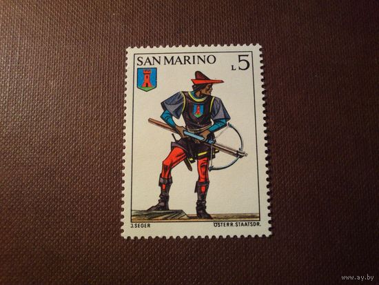 Сан -Марино 1973 г.Униформа - Арбалетчик замка Серравалле.