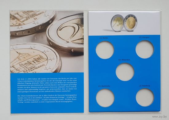 Альбом-планшет 2 EUROSET для монет 2 евро. Leuchtturm. (975665)