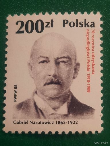 Польша 1988. Габриэль Нарутович 1865-1922