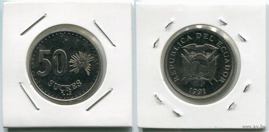 Эквадор. 50 сукре (1991, UNC)