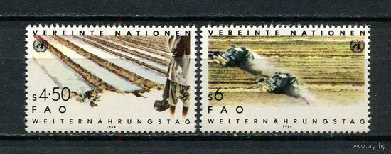 ООН (Вена) - 1984 - Всемирный день продовольствия. Сельское хозяйство - [Mi. 39-40] - полная серия - 2 марки. MNH.  (Лот 120CQ)