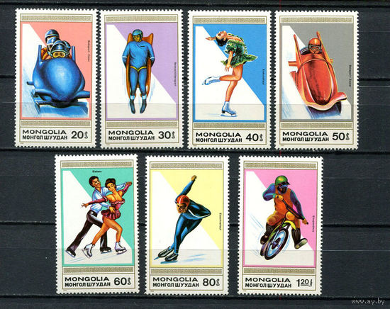 Монголия - 1989 - Зимние виды спорта - [Mi. 2087-2093] - полная серия - 7 марок. MNH.  (LOT O57)