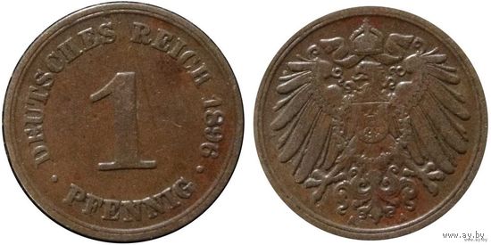 YS: Германия, Рейх, 1 пфенниг 1896A, KM# 10  (2)