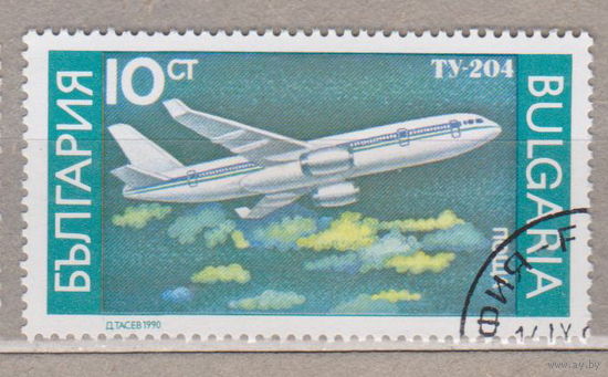 Авиация Самолеты Болгария 1990 год лот 1081