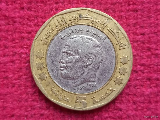 Тунис 5 динаров 2002 г.