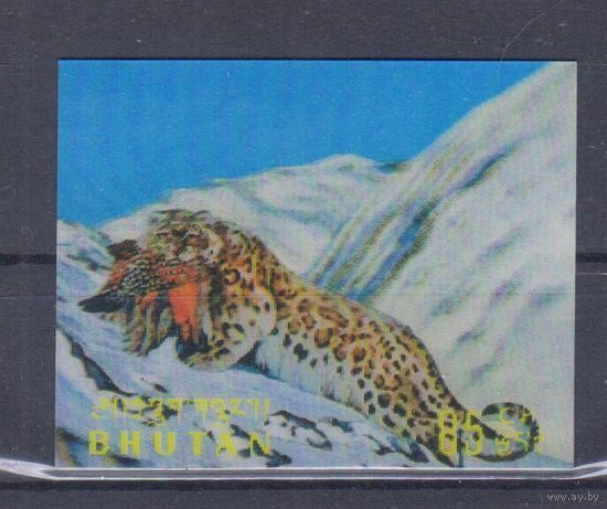 [95] Бутан 1970. Фауна.Дикие кошки.Снежный барс. СТЕРЕО-МАРКА MNH