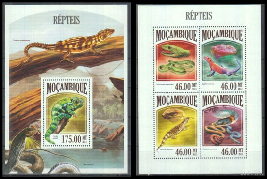 Мозамбик MNH 2013 Фауна - Рептилии