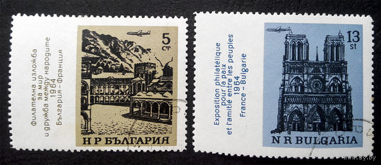 Болгария 1964  г. Филателистическая выставка Болгария - Франция. Исторические события, полная серия из 2 марок #0002-Л1
