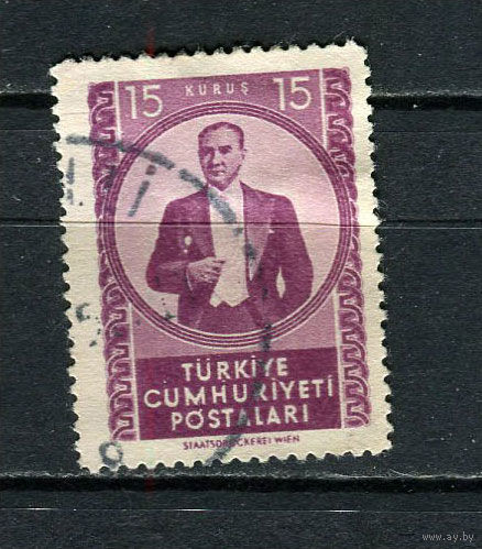 Турция - 1952 - Кемаль Ататюрк 15К - [Mi.1324A] - 1 марка. Гашеная.  (LOT EJ10)-T10P2