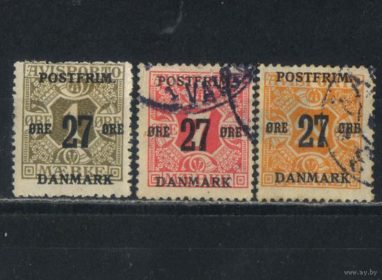 Дания 1918 Надп на расчетных марках Стандарт #84у,86у,90у