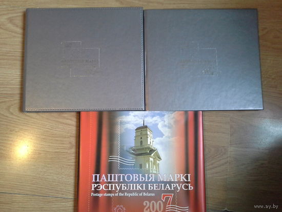 Беларусь 2007 три разных сувенирных альбома. Выходные данные одни, тираж 300 экземпляров. КАК?  Альбомы без марок. По желанию вставлю.