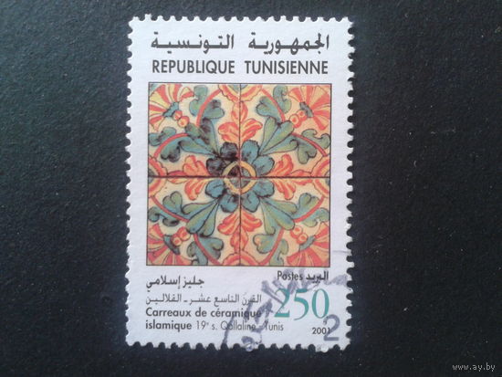 Тунис 2001 ковровый узор