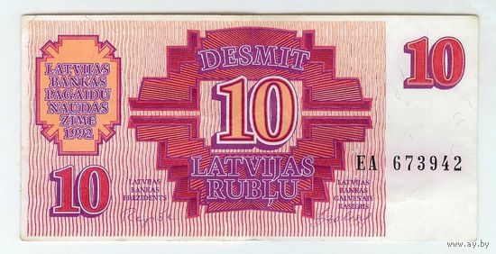 Латвия 10 рублей 1992 год
