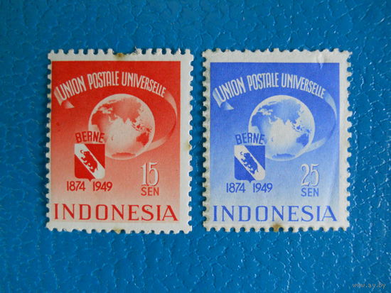 Индонезия. 1949 г. Мi-58-59. 75 лет ВПС.