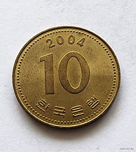 Южная Корея 10 вон, 2004