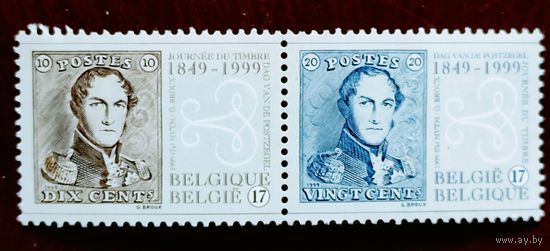 Бельгия: 150 лет бельгийской марке 2м/с сцепка 1999г