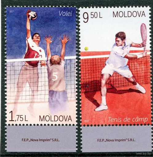 Молдавия 2017. Спорт. Волейбол, теннис