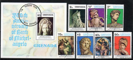 500 лет со дня рождения Микеланджело Гренада 1975 год серия из 7 марок и 1 блока