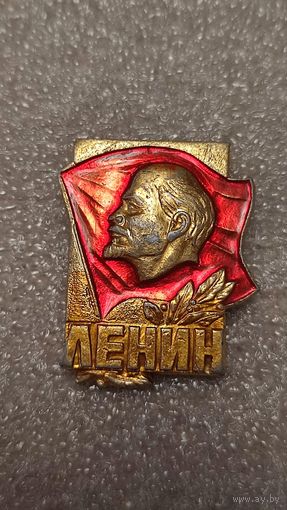 Значек знак Ленин