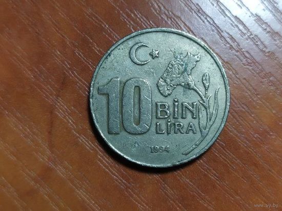 10000 Лир 1994 (Турция)