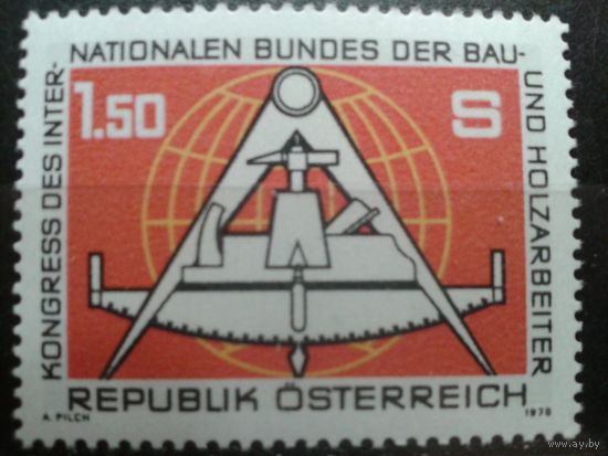 Австрия 1978 Конгресс по строительству, инструменты**