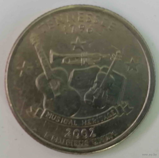 25 центов (квотер) 2002 года, штат Теннесси