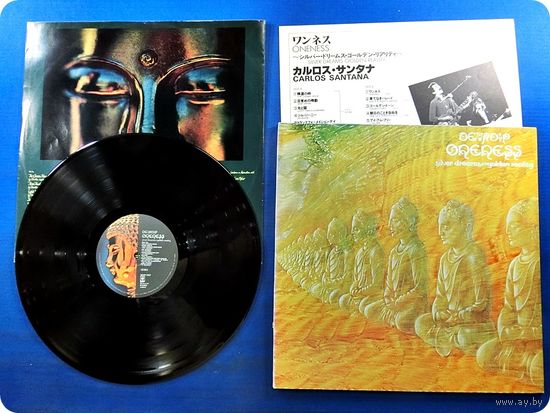 SANTANA - Oneness, Silver Dreams - Golden Reality (JAPAN винил LP 1979)