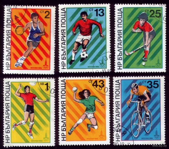 6 марок 1980 год Болгария Олимпиада 2877-2882