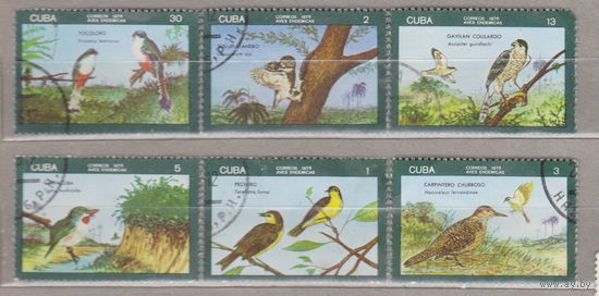 Птицы Фауна Куба 1976 год лот 1074  ПОЛНАЯ СЕРИЯ