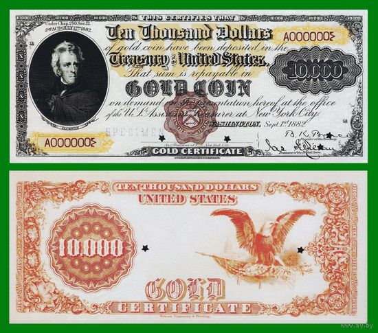 [КОПИЯ] США 10 000 долларов 1882 г. Золотой сертификат (Образец).