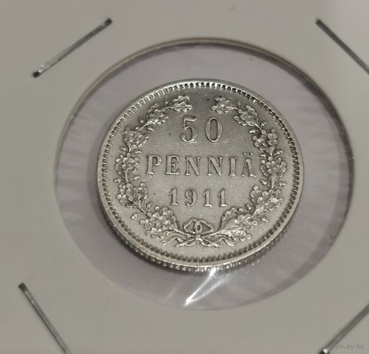 70. 50 пенни 1911 г.