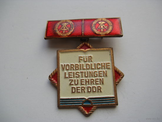 Медаль ГДР 6