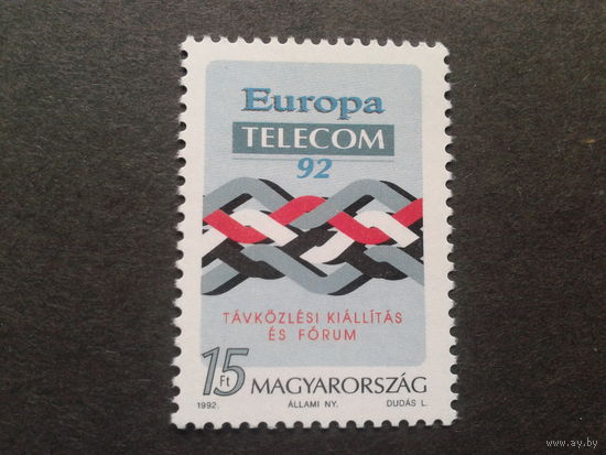 Венгрия 1992 телеком