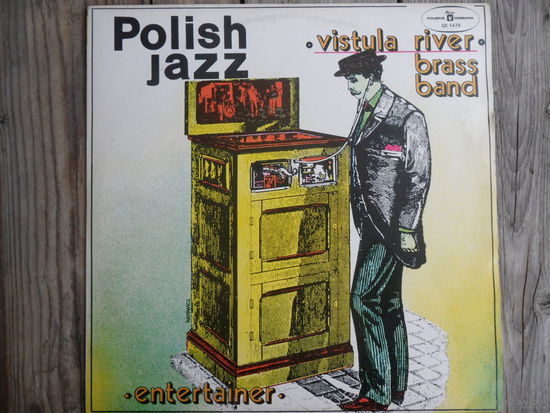 Vistula River Brass Band - Entertainer (Polish Jazz, vol. 51 - Muza, Польша
