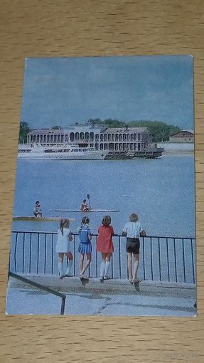 Календарик 1979 Казахстан. Флот. Корабли.