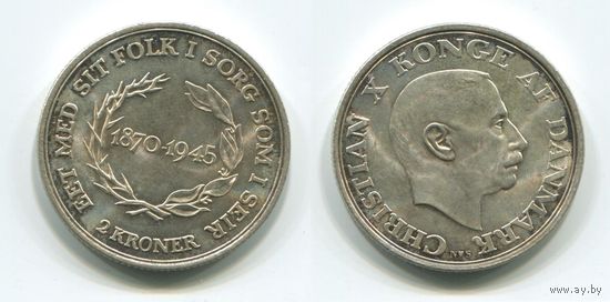 Дания. 2 кроны (1945, серебро, XF) [75 летие короля Кристиана X]