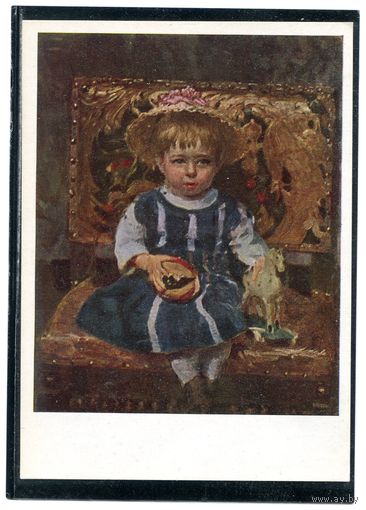 Репин И Е. Портрет дочери художника в детстве.  1966