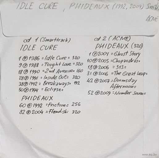 CD MP3 дискография IDLE CURE, PHIDEAUX - 2 CD