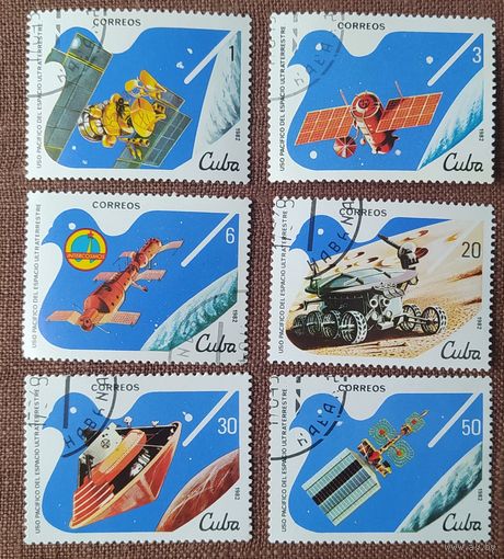 Куба 1982 исследование космоса.