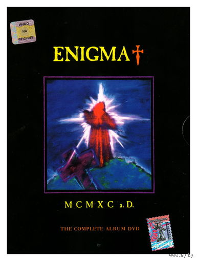 Enigma - MCMXC a.D. The complete album DVD