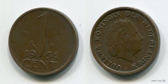 Нидерланды. 1 цент (1954)