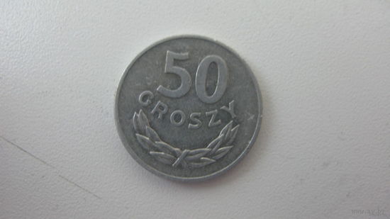 Польша 50 грошей 1978 ( Со знаком под лапкой )