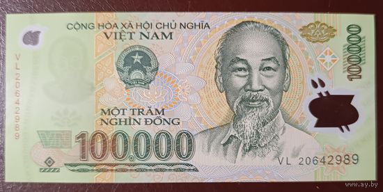 100000 донгов 2020 года - Вьетнам - полимер - UNC